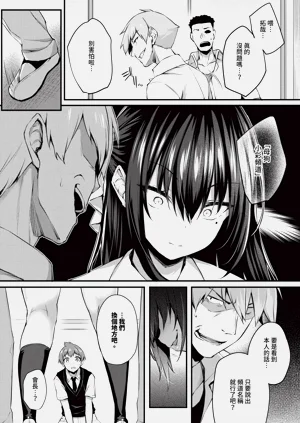 第90页图