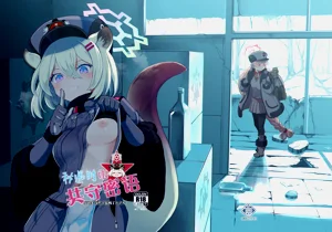 第2頁圖