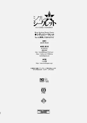 第32頁圖