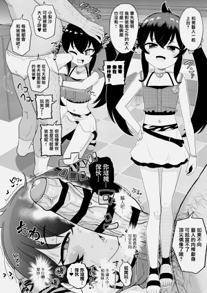 第17頁圖