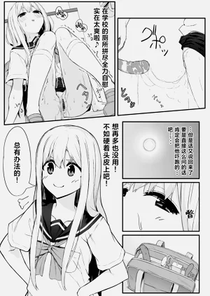 第12页图