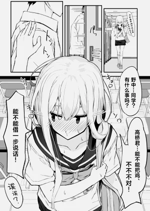第13页图