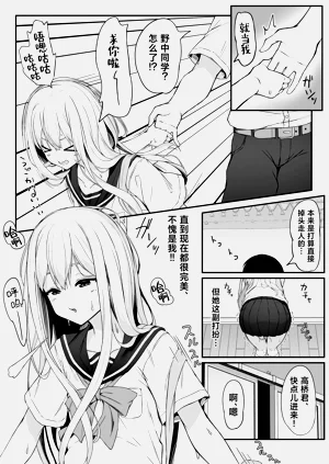 第14页图