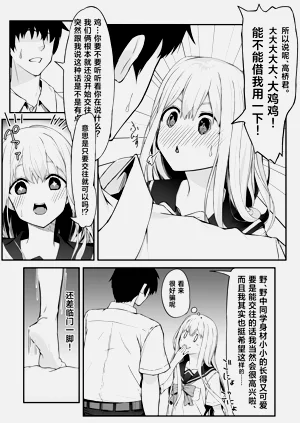 第15页图