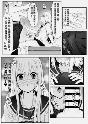 第17页图