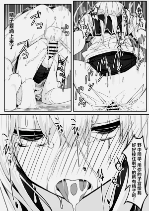 第33页图