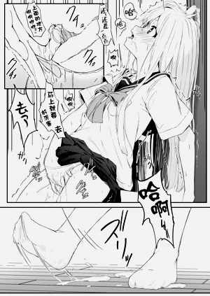 第4页图
