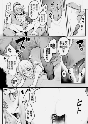 第14頁圖