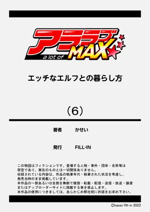 第33頁圖