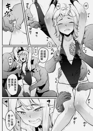 第6頁圖
