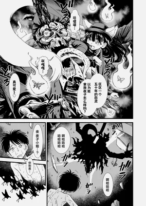 第19頁圖