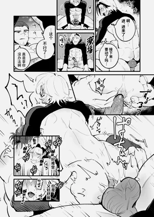 第13頁圖