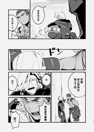第22頁圖