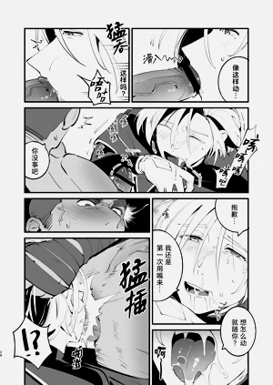 第25頁圖