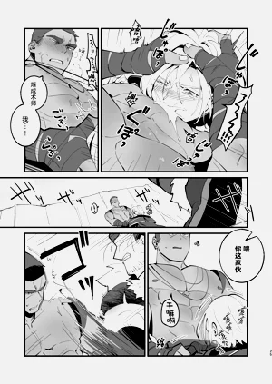 第26頁圖