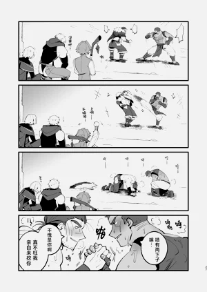 第28頁圖