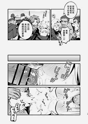 第30頁圖