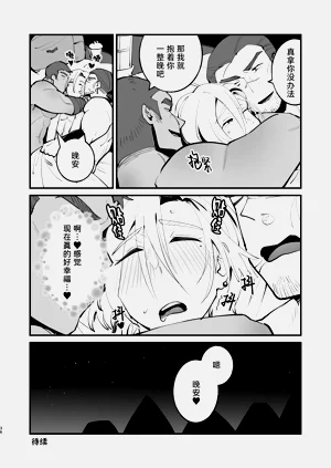 第37頁圖