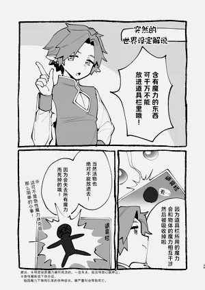 第40頁圖