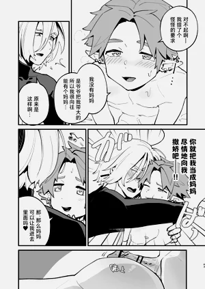 第44頁圖