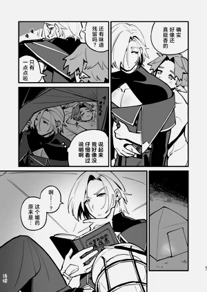 第48頁圖
