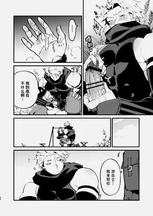 第51頁圖