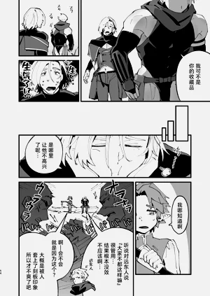 第55頁圖