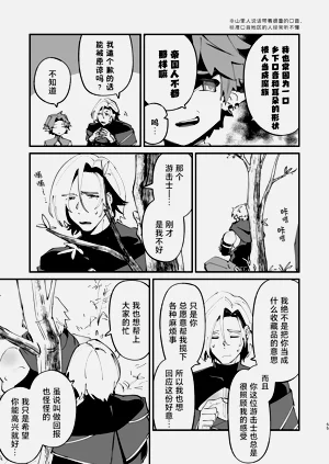第56頁圖