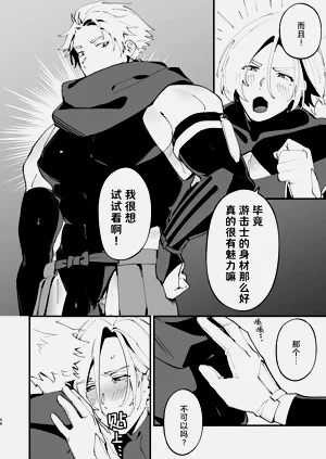 第57頁圖