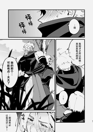 第58頁圖