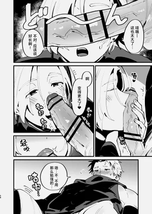 第59頁圖