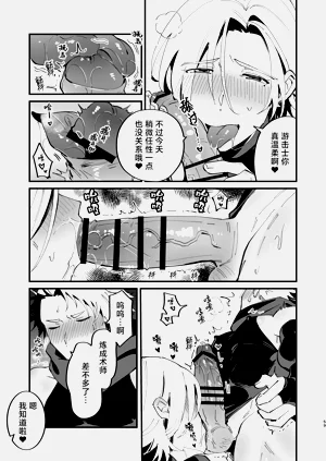 第60頁圖