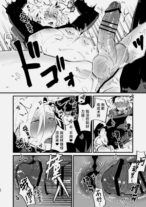第63頁圖