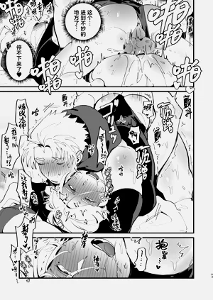 第64頁圖
