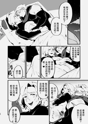 第65頁圖