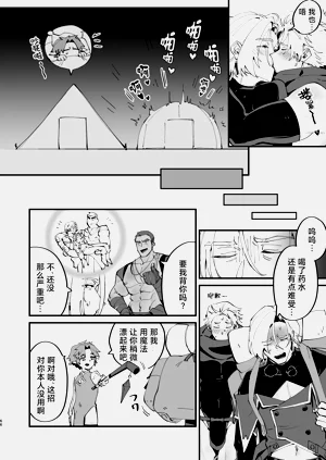 第67頁圖