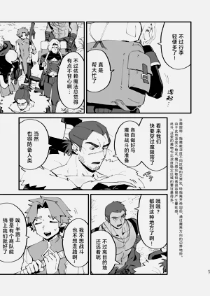 第68頁圖