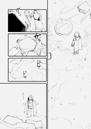 第73頁圖