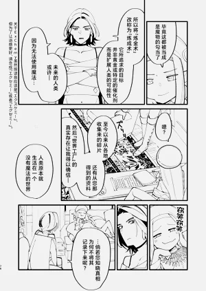 第77頁圖