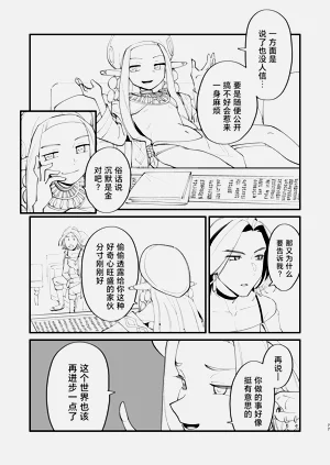 第78頁圖
