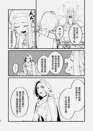 第79頁圖