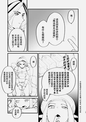 第80頁圖