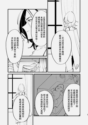 第82頁圖