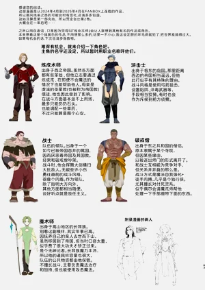 第84頁圖