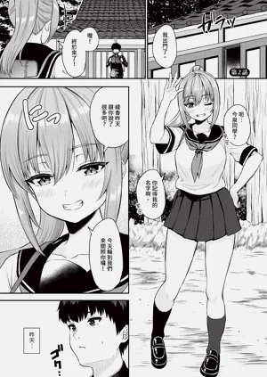 第104頁圖
