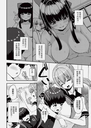 第105頁圖