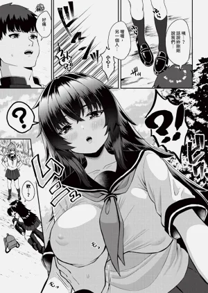 第106頁圖