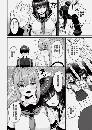第107頁圖