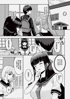第108頁圖