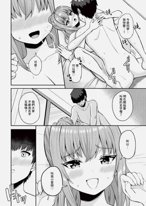 第115頁圖